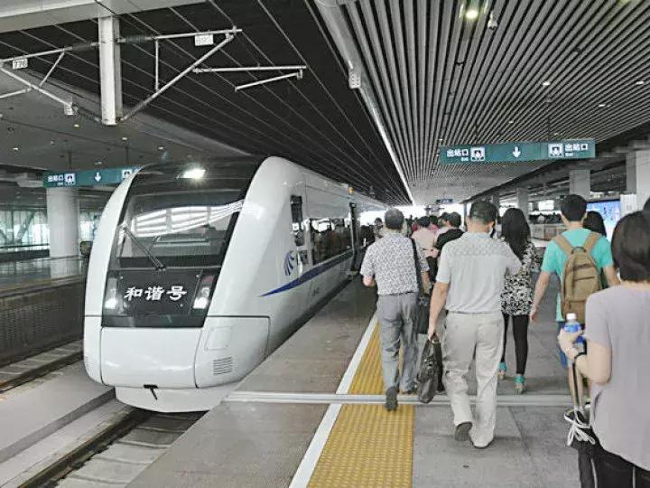 香港 第58頁