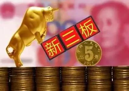 新三板的股票可以買嗎？全面解讀新三板股票投資，新三板股票投資全面解析，能否購買及投資要點(diǎn)探討