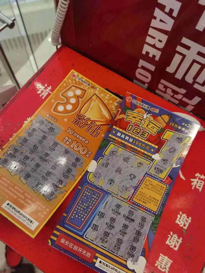 王中王錢算盤一肖中特天，揭秘背后的秘密與策略，揭秘王中王錢算盤，一肖中特天的秘密策略與真相探索