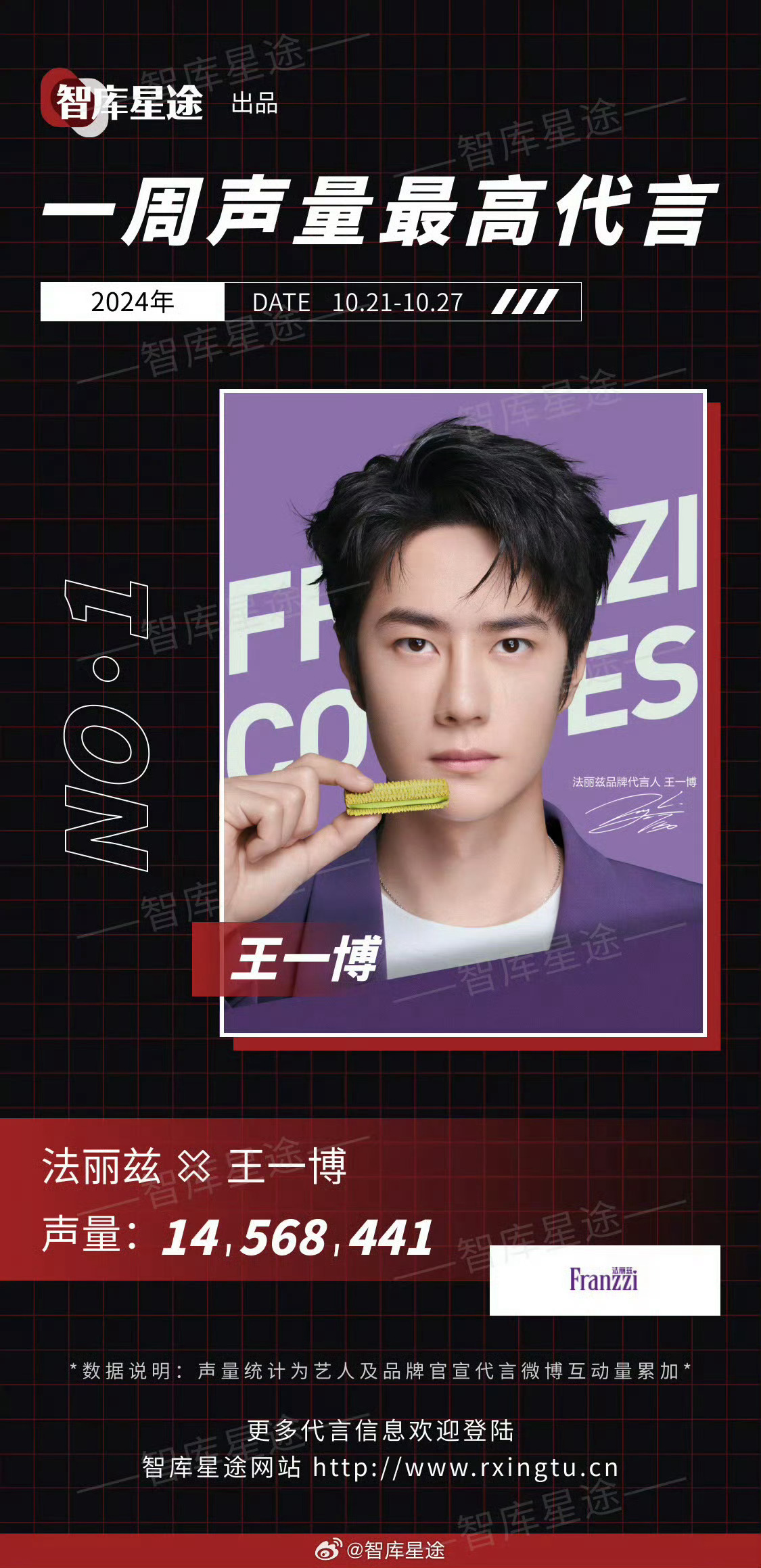 王中王一肖一特一中百度，深度解析與SEO優(yōu)化策略，王中王一肖一特一中百度，深度解析與SEO優(yōu)化策略指南