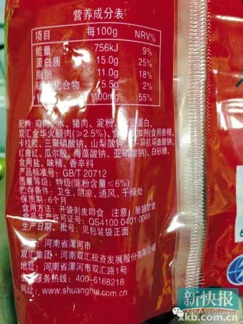 王中王一肖中平，探尋名字背后的故事與SEO奧秘，王中王一肖中平，名字背后的故事與SEO奧秘探尋