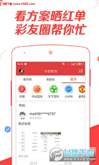 香港二四六免費資料網(wǎng)站，探索與解析，香港二四六免費資料網(wǎng)站深度解析與探索