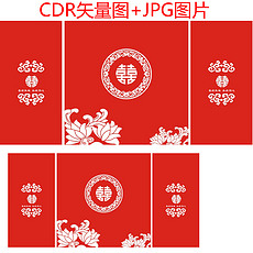 澳門紅雙喜免費資料大全——探索與揭秘，澳門紅雙喜免費資料大全，深入探索與揭秘