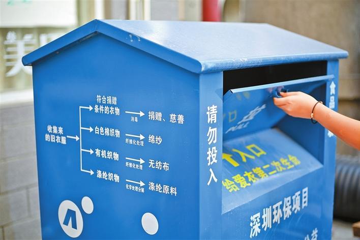 澳門六開獎結果九點半開獎深度解析，澳門六開獎結果九點半開獎深度解讀與解析