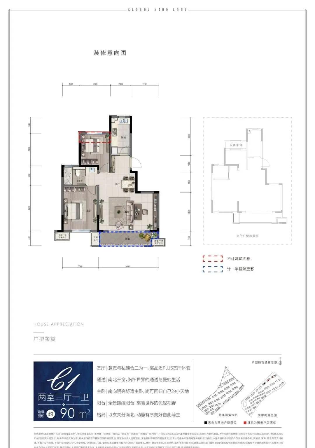 新奧門特資料49圖庫相冊(cè)，探索與揭秘，新奧門特資料49圖庫相冊(cè)，探索與揭秘之旅