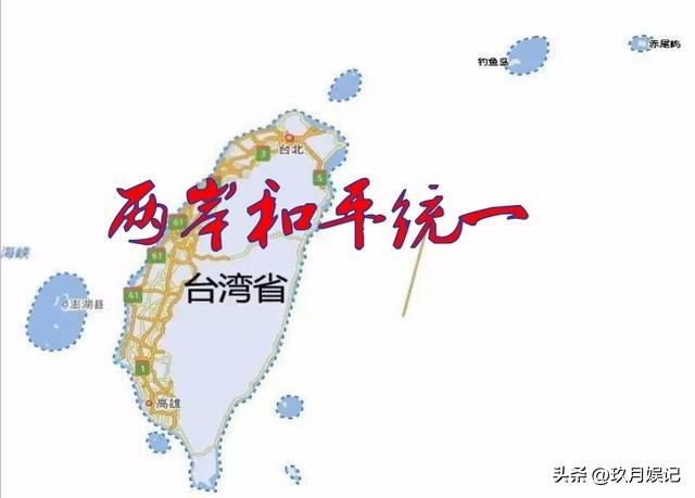 臺灣并未一夜之間變成省，深度解析相關(guān)誤解與SEO洞察，揭秘臺灣并非一夜變省，深度解析誤解背后的真相與SEO洞察