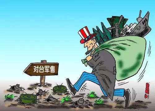最近軍事動態(tài)，全球軍事發(fā)展及關鍵事件概述，全球軍事動態(tài)概覽，最新發(fā)展及關鍵事件回顧