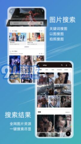 探索49圖庫中的精彩圖片與珍貴資料，資料351深度解析，探索49圖庫，精彩圖片與珍貴資料的深度解析（資料編號351）