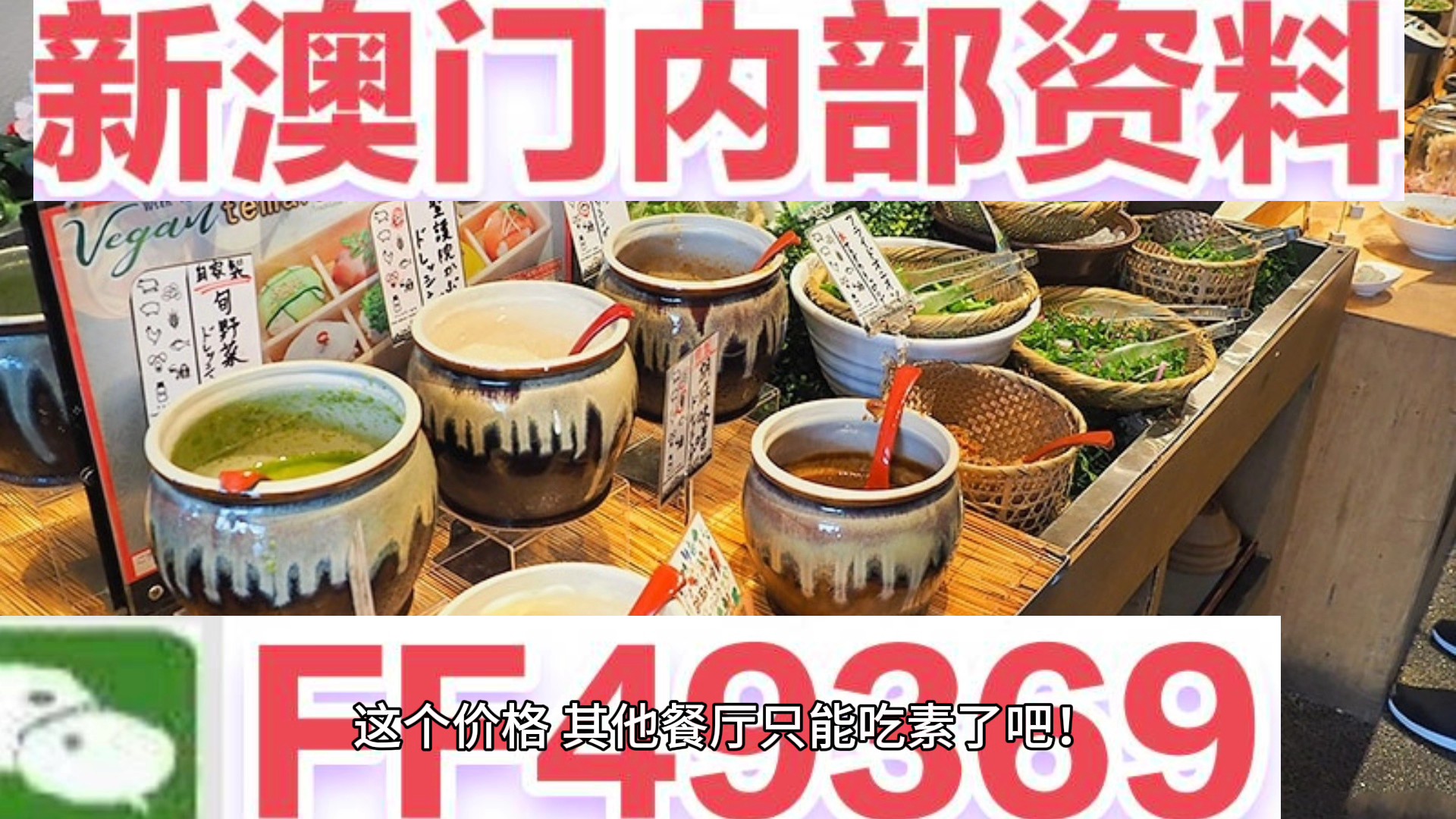 新澳門內(nèi)部資料精準(zhǔn)大全——探索澳門的深度與廣度，澳門深度探索，新澳門內(nèi)部資料精準(zhǔn)大全
