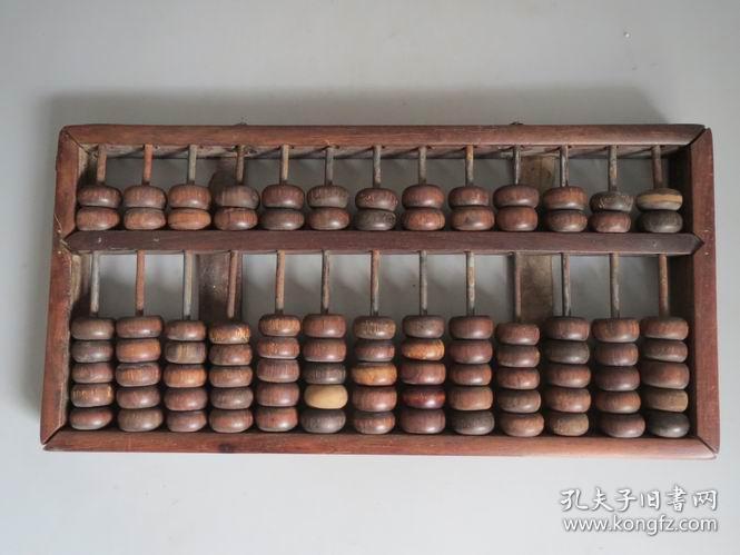 鐵算算盤(pán)4887圖庫(kù)，探索數(shù)字時(shí)代的全新視界，鐵算算盤(pán)4887圖庫(kù)，數(shù)字時(shí)代的視界新探索