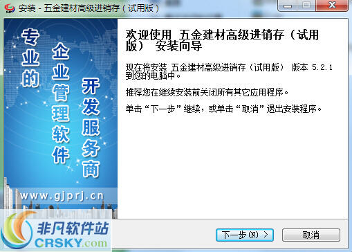 全方位管理與優(yōu)化體驗