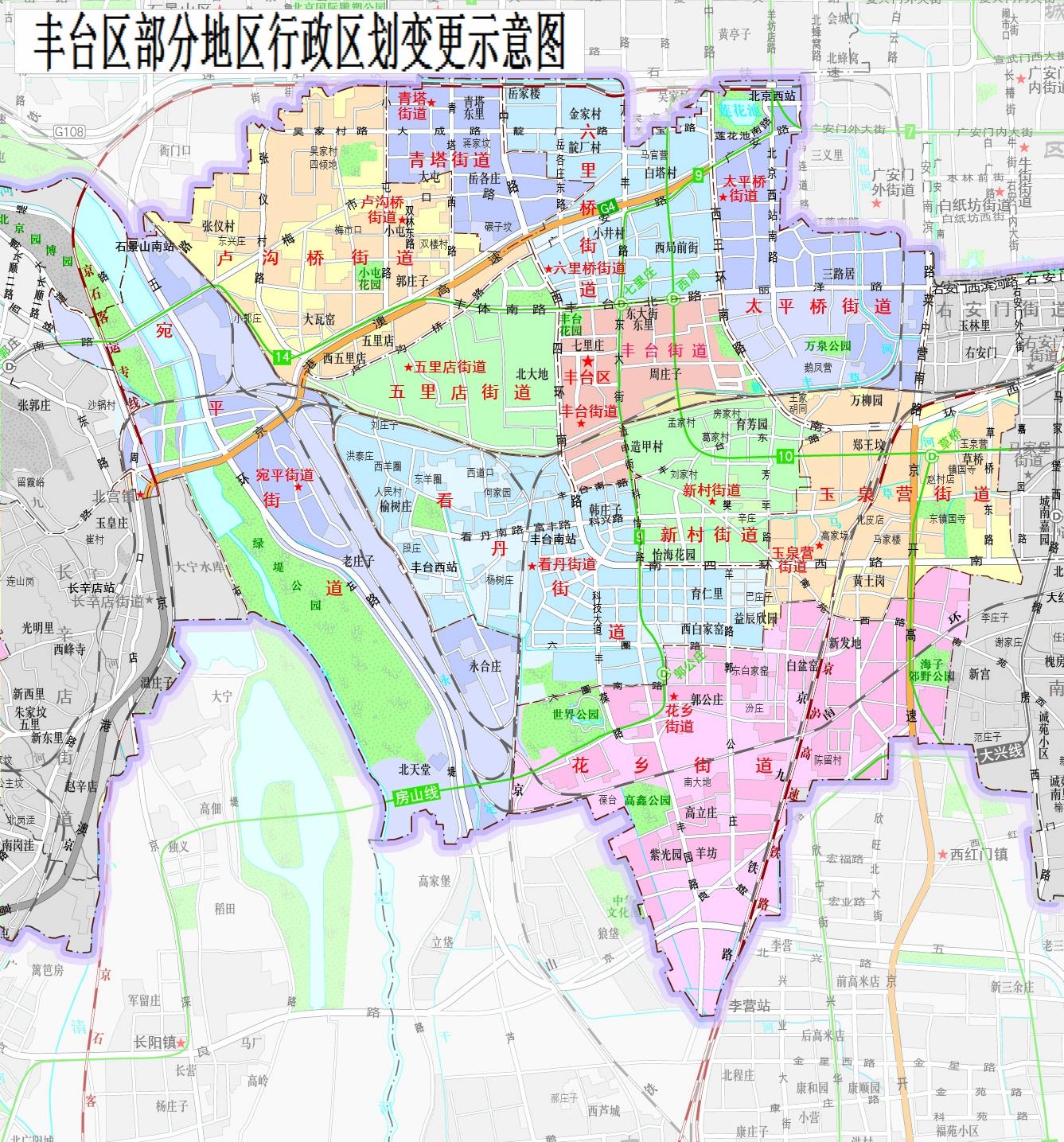 北京市地圖全圖高清版大圖，探索古都的詳盡指南，北京地圖全圖高清版，古都詳盡指南探索之旅
