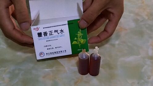 藿香正氣水擦陽(yáng)莖的作用及注意事項(xiàng)，藿香正氣水擦陽(yáng)莖功效與注意事項(xiàng)解讀