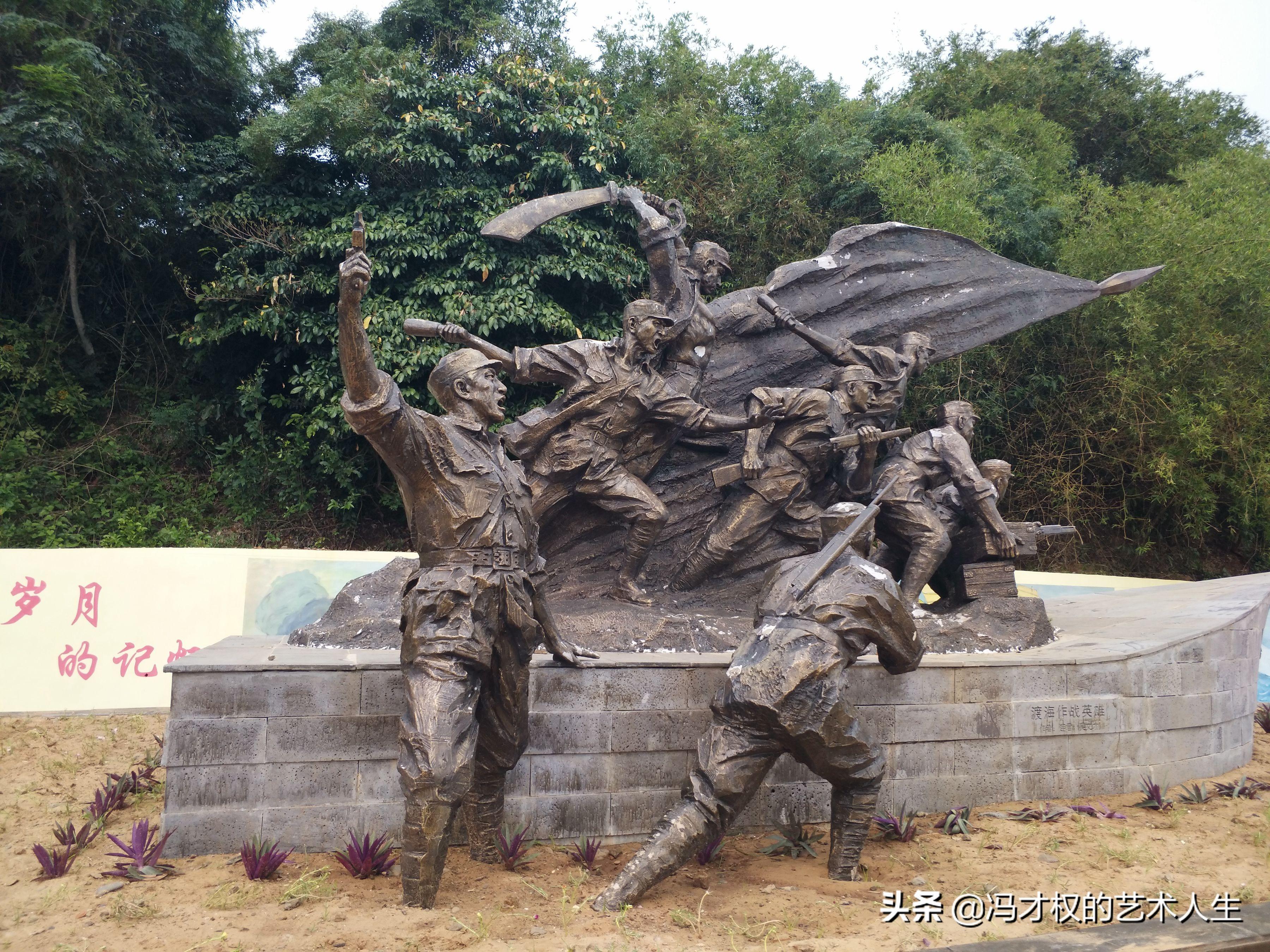 解放海南島戰(zhàn)役，歷史回顧與意義深遠(yuǎn)，解放海南島戰(zhàn)役，歷史回顧與深遠(yuǎn)意義