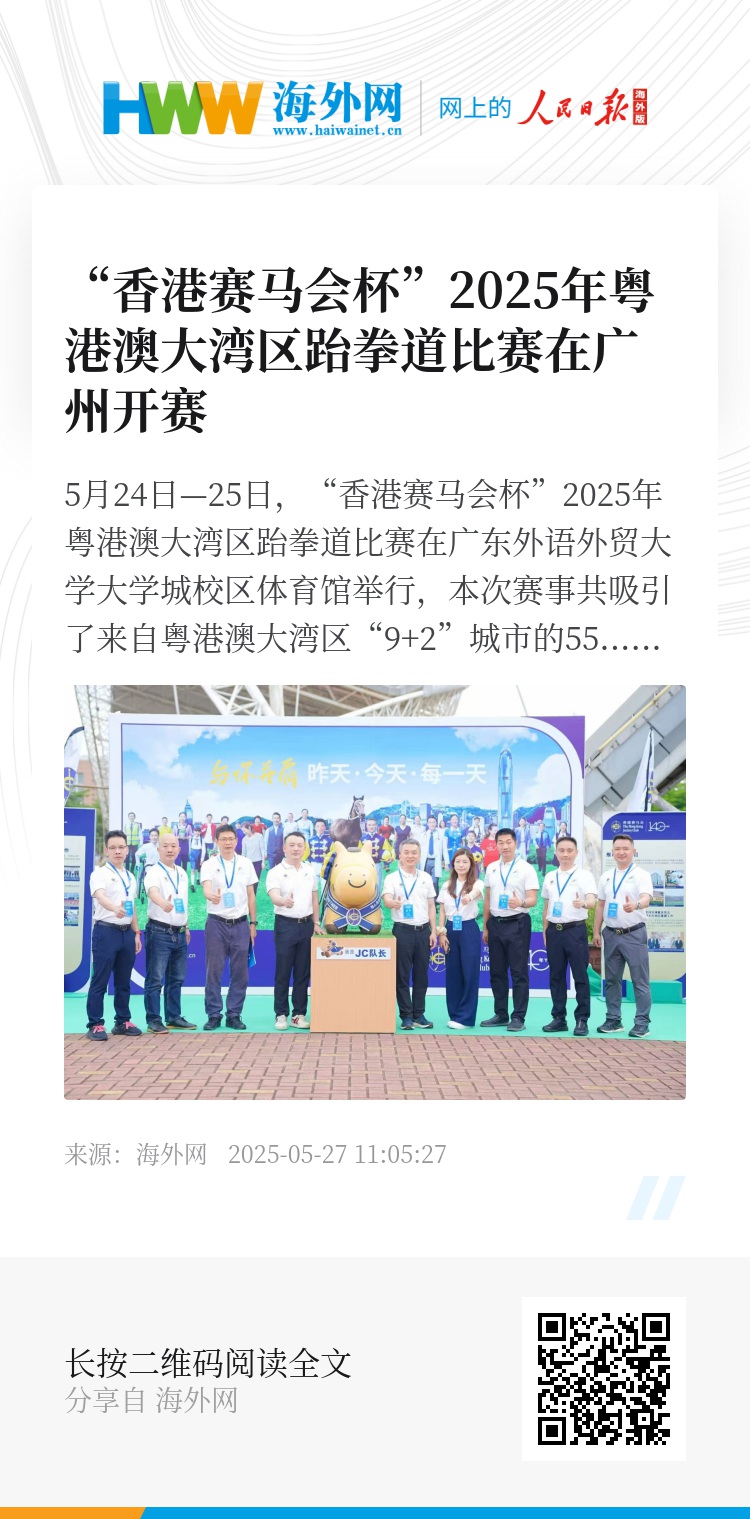 探索香港正版資料的免費(fèi)盾牌，未來(lái)的趨勢(shì)與機(jī)遇（2025展望），香港正版資料的免費(fèi)盾牌，未來(lái)趨勢(shì)與機(jī)遇展望（至2025年）