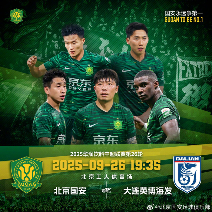 澳門精準免費大全，探索未來的預測與機遇（2025新澳門），澳門未來預測與機遇探索，精準免費大全（2025新澳門展望）