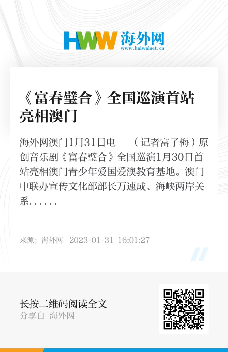 澳門六和合開獎結(jié)果記錄，深度解析與實時更新，澳門六和合開獎結(jié)果記錄深度解析及實時更新資訊