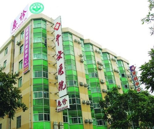 綿陽(yáng)茗匯整形醫(yī)院，專(zhuān)業(yè)美容，重塑自信之美，綿陽(yáng)茗匯整形醫(yī)院，專(zhuān)業(yè)美容，重塑自信魅力