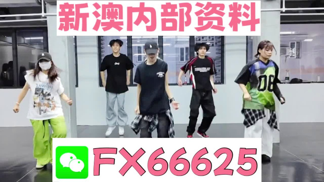 澳門平特一肖100準(zhǔn)最新版本預(yù)測與解析，澳門平特一肖最新預(yù)測解析與版本更新