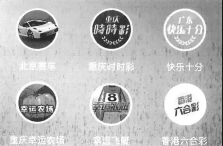 新聞咨詢 第43頁(yè)