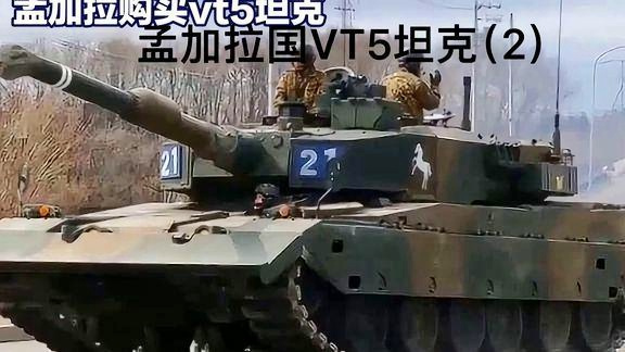 中國最新軍事武器介紹大全，中國最新軍事武器介紹概覽