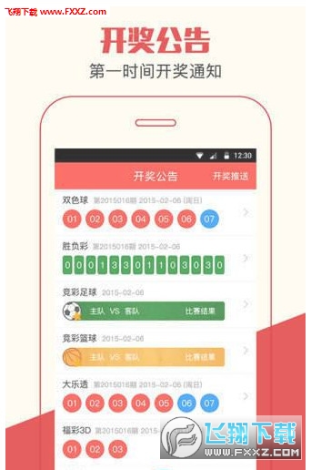一肖王中王開獎結(jié)果，揭秘彩票背后的秘密，一肖王中王開獎揭秘，彩票背后的神秘面紗