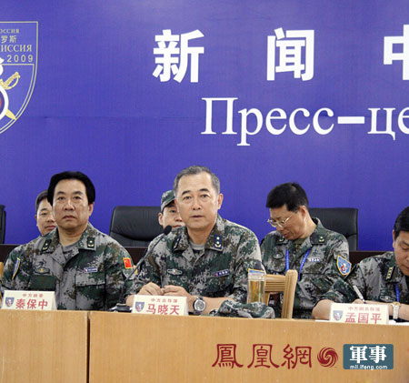 鳳凰網(wǎng)最新軍事報(bào)道，深度解析全球軍事動(dòng)態(tài)與熱點(diǎn)事件，鳳凰網(wǎng)深度解析全球軍事動(dòng)態(tài)與熱點(diǎn)事件報(bào)道速遞