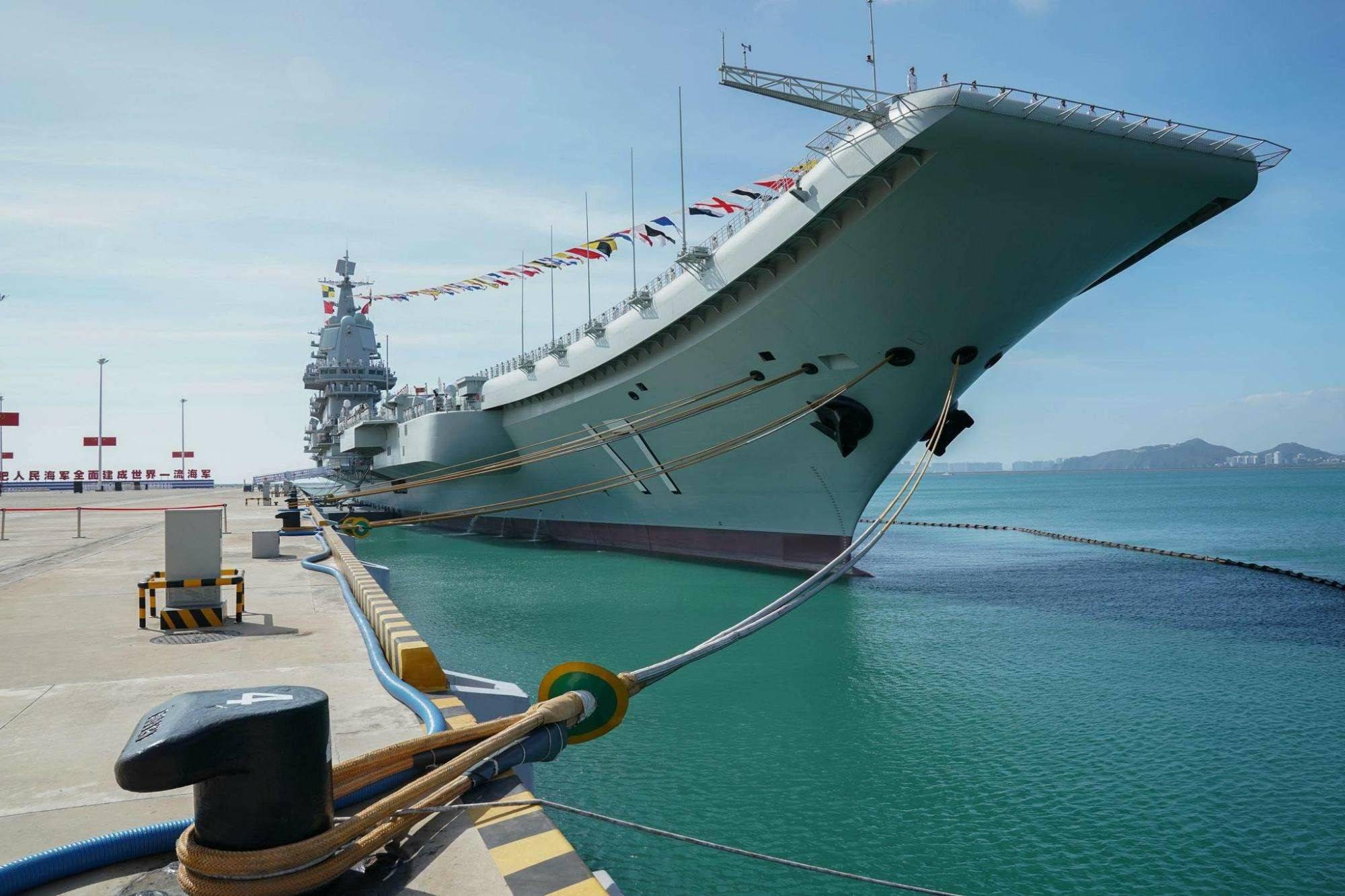 關(guān)于山東艦總工程師逮捕事件的深度解析，山東艦總工程師逮捕事件深度剖析