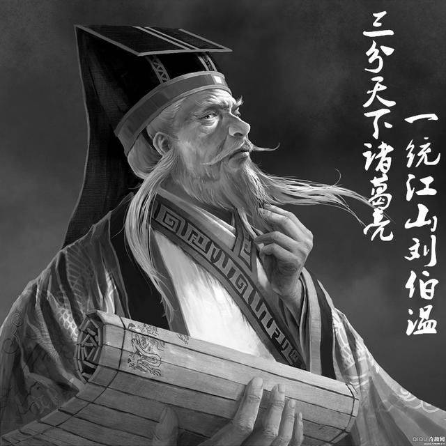 東方心經(jīng)劉伯溫一肖中特，揭秘古代智慧與現(xiàn)代SEO的交融，東方心經(jīng)劉伯溫一肖中特，古代智慧與現(xiàn)代SEO交融揭秘