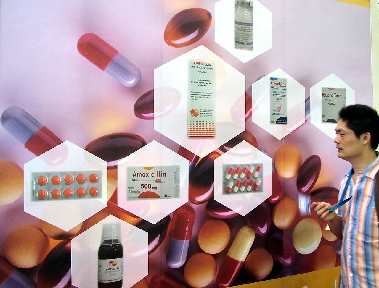 長(zhǎng)春高新（000661）股票行情深度解析，長(zhǎng)春高新（000661）股票行情全面解析