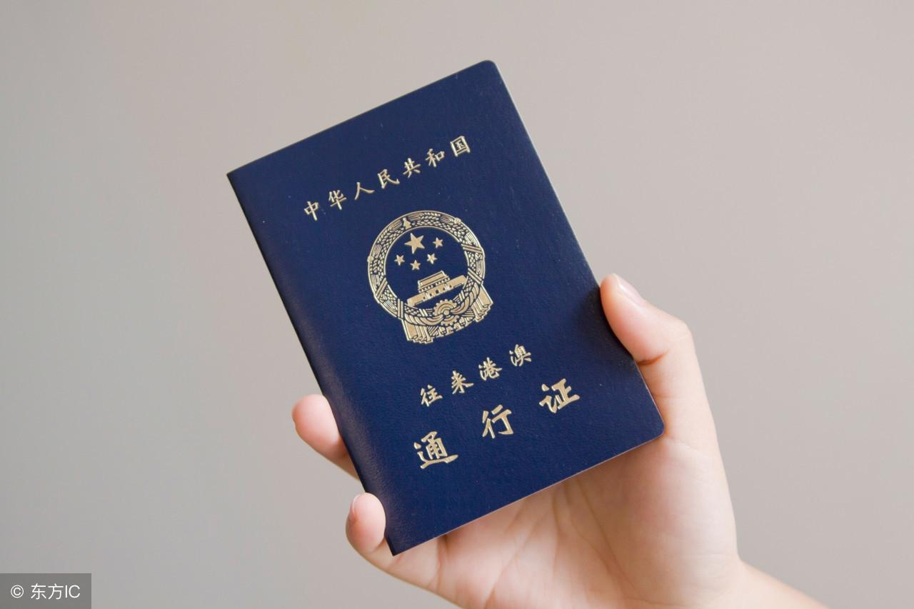 新澳門必中5個數(shù)字