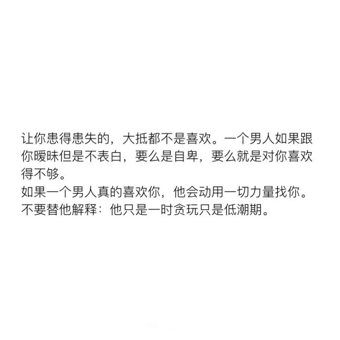 一見你就硬的人是不是喜歡你——深度解析身體反應與情感關系，深度解析，身體反應與情感關系的聯(lián)系——為何一見你就硬？