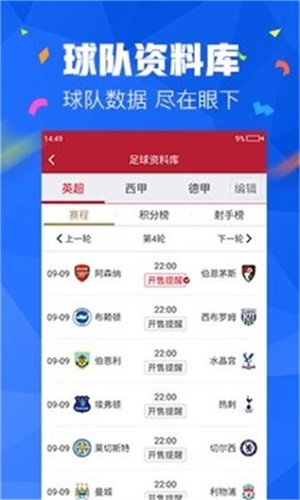 澳門(mén)天天彩免費(fèi)資料大全——探索彩票世界的奧秘，澳門(mén)天天彩免費(fèi)資料大全，揭秘彩票世界的秘密