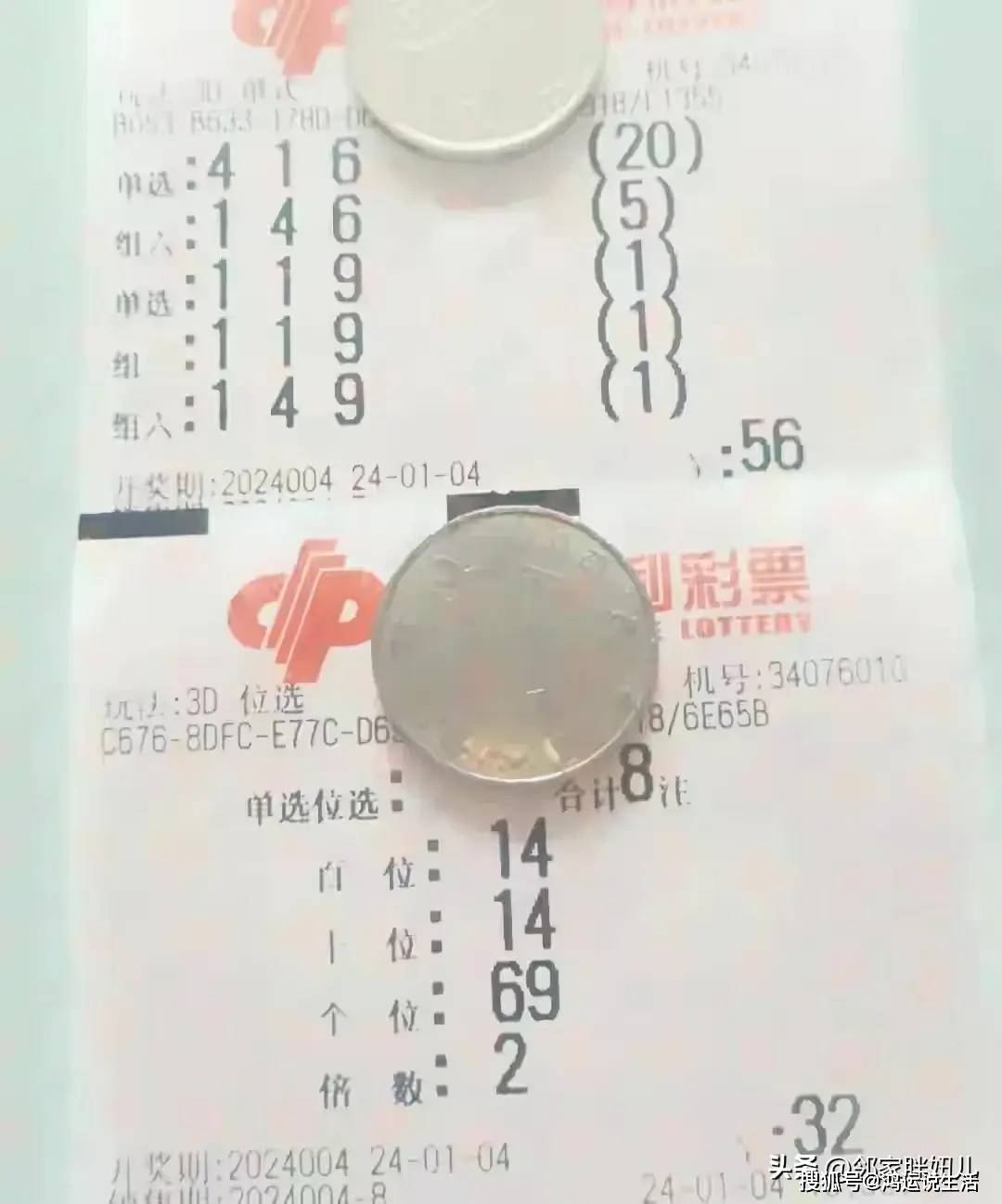 婆家一肖一碼的獨特魅力與探索，深度解讀背后的故事與奧秘，深度解讀，婆家一肖一碼獨特魅力與背后故事探索