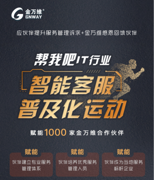 揭秘神秘的管家婆鳳凰，7777788888背后的故事，揭秘數(shù)字背后的神秘管家婆鳳凰，777778與8888的傳奇故事