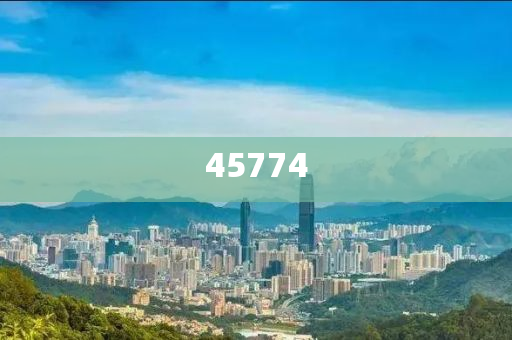新澳門2025年正版免費公開，探索未來的機遇與挑戰(zhàn)，澳門未來展望，機遇與挑戰(zhàn)并存（2025正版免費公開）