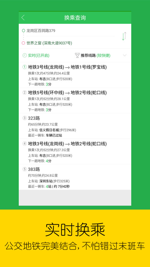 探索與發(fā)現(xiàn)之旅