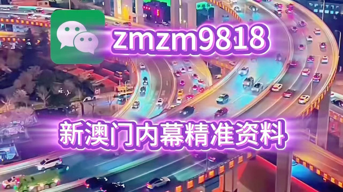 澳門今晚生肖預(yù)測，探尋未來的幸運(yùn)之獸（2025年），澳門生肖預(yù)測揭秘，探尋未來的幸運(yùn)之獸（2025年展望）