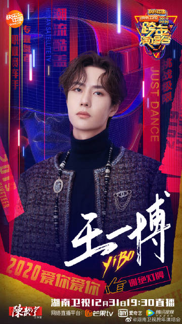 揭秘4788王中王一肖中特——深度解析其背后的秘密，揭秘王中王一肖中特背后的秘密，深度解析與探索