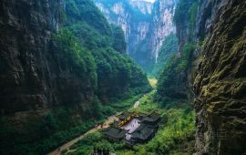 武隆天氣預(yù)報(bào)——掌握最新天氣信息，暢游自然美景，武隆天氣預(yù)報(bào)，最新天氣信息助你暢游自然美景