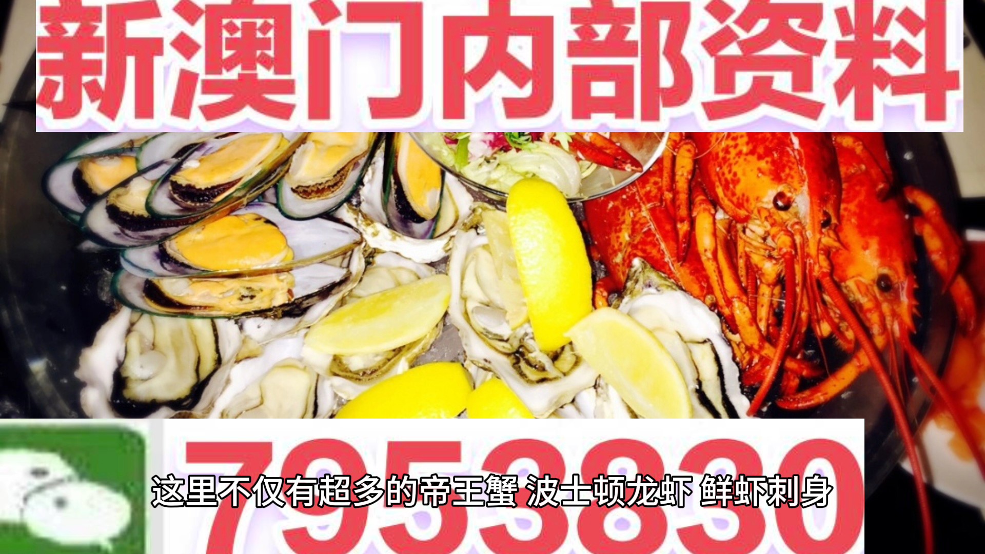 澳門三肖三碼期期準(zhǔn)精選大揭秘——探索精準(zhǔn)預(yù)測(cè)的秘密，澳門三肖三碼期期準(zhǔn)精選揭秘，探索精準(zhǔn)預(yù)測(cè)之秘