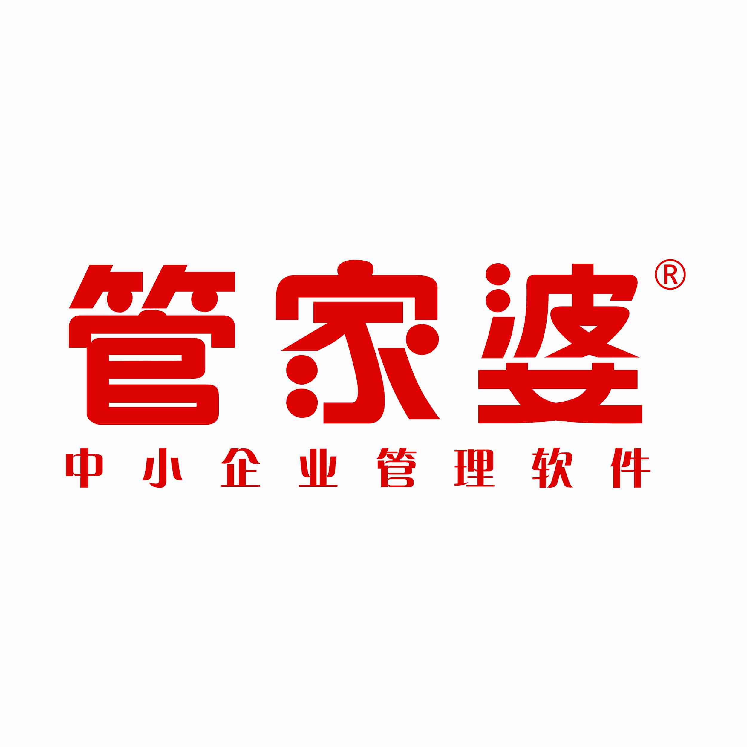 全新升級(jí)！7777788888管家婆免費(fèi)版，你的全方位智能助手，全新升級(jí)！全方位智能助手——7777788888管家婆免費(fèi)版