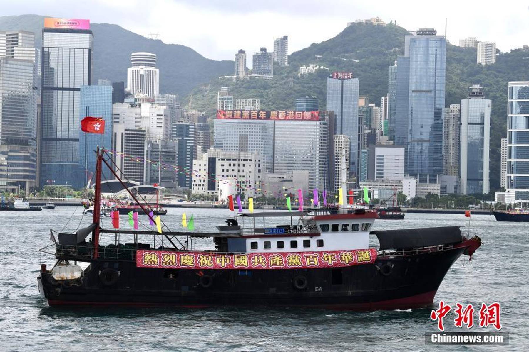 香港二四六開獎資料大全微廠一，深度解析與實用指南，香港二四六開獎資料大全及深度解析實用指南