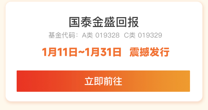 國泰基金管理有限公司，深度解析與發(fā)展前景展望，國泰基金管理有限公司，深度解析與發(fā)展展望