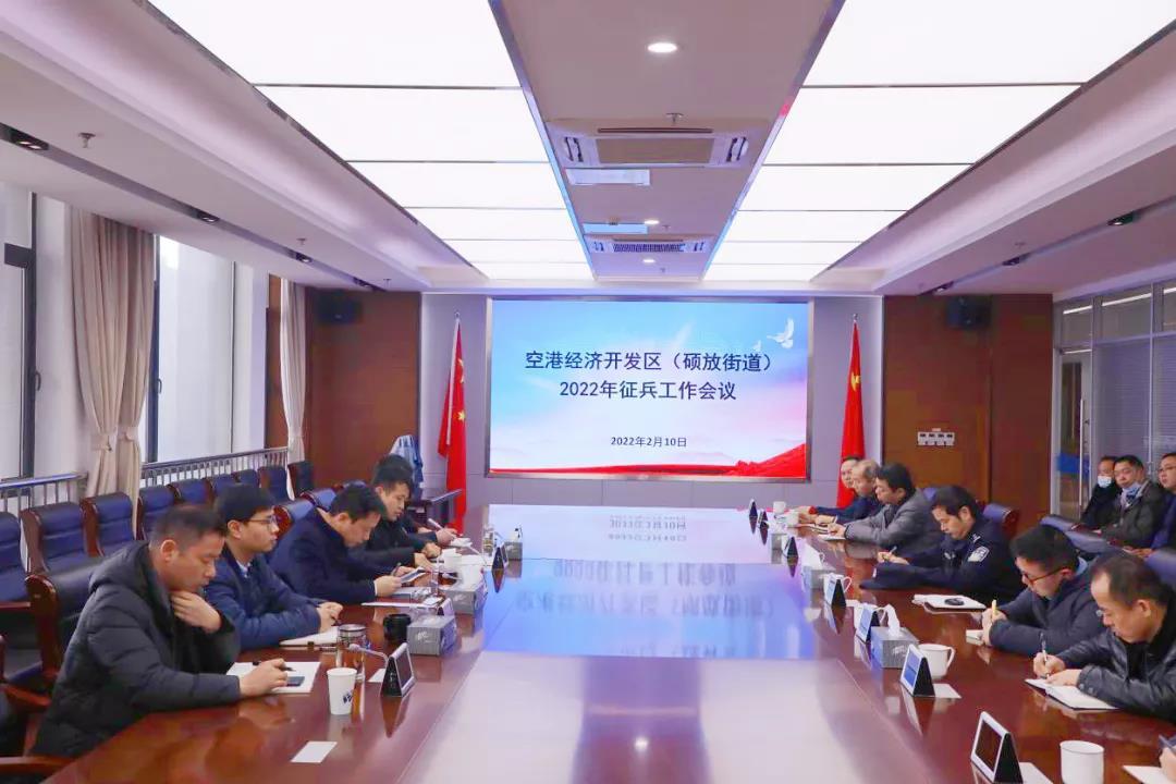 全國征兵網(wǎng)2022年征兵信息全面解析，全國征兵網(wǎng)2022年征兵信息全面解讀與解析
