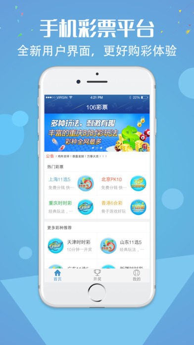 管家婆一肖一碼，揭秘神秘預(yù)測(cè)背后的故事，揭秘管家婆一肖一碼，神秘預(yù)測(cè)背后的故事