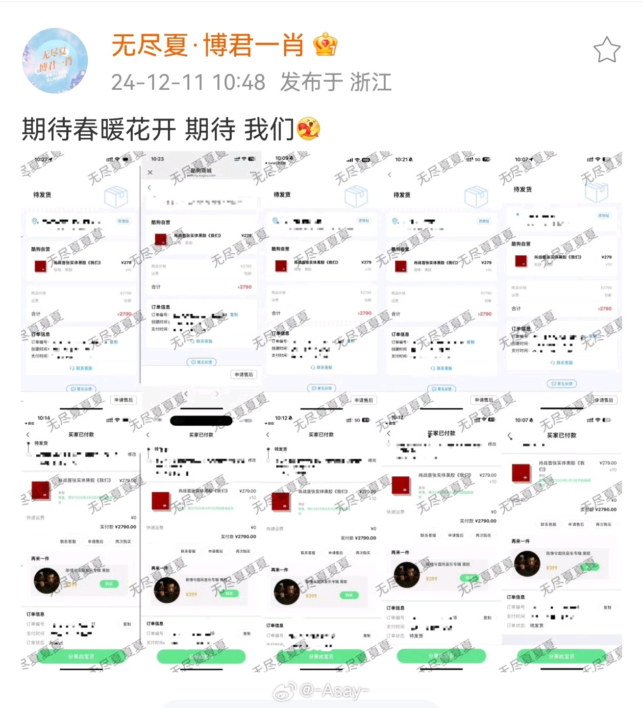 王中王一肖免費期準，揭秘預測背后的秘密與策略，揭秘王中王一肖預測背后的秘密與策略，免費期準的獨特方法