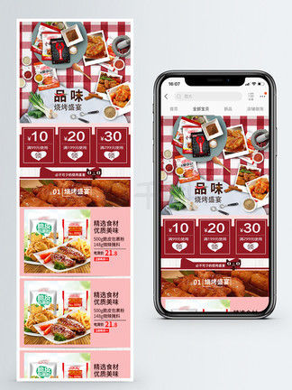 新奧天天免費(fèi)資料大全——探索與利用的無盡資源海洋，新奧天天免費(fèi)資料大全，探索無盡資源海洋的寶藏之門