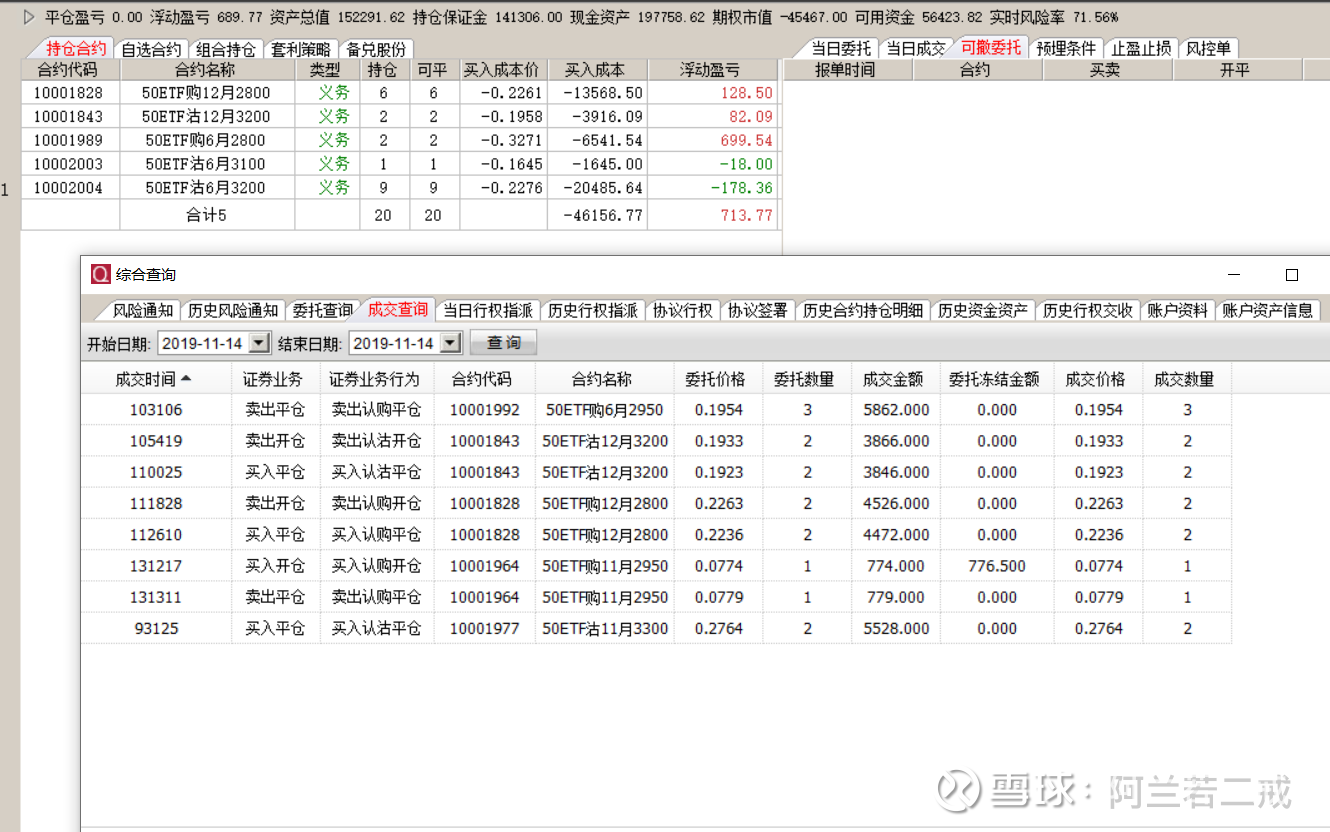 深康佳A股吧，投資熱點(diǎn)與前景展望，深康佳A股吧，投資熱點(diǎn)及前景展望