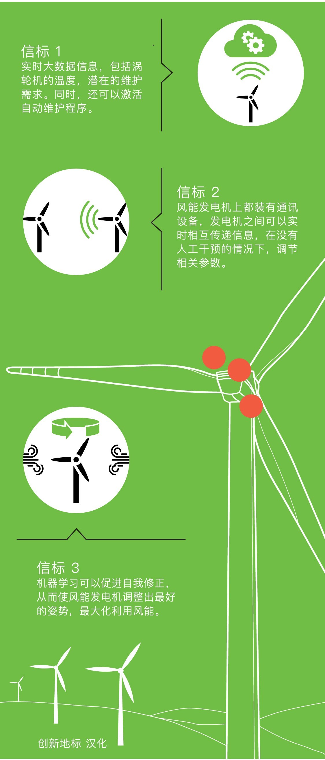 探索精準跑狗圖，揭秘7777788888背后的秘密，揭秘跑狗圖77777與8888背后的秘密探索精準攻略